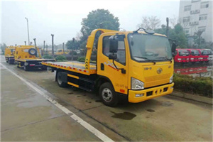 镇远附近24小时救援车电话