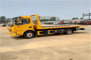 镇远高速公路汽车救援电话